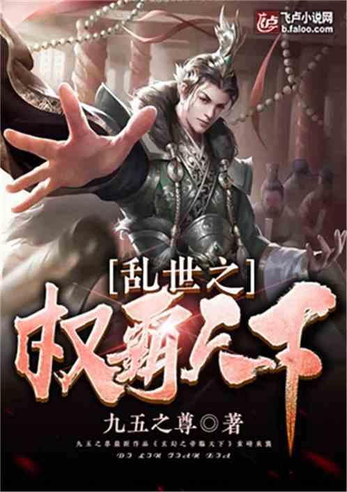 玩滑板的男孩逃脱2